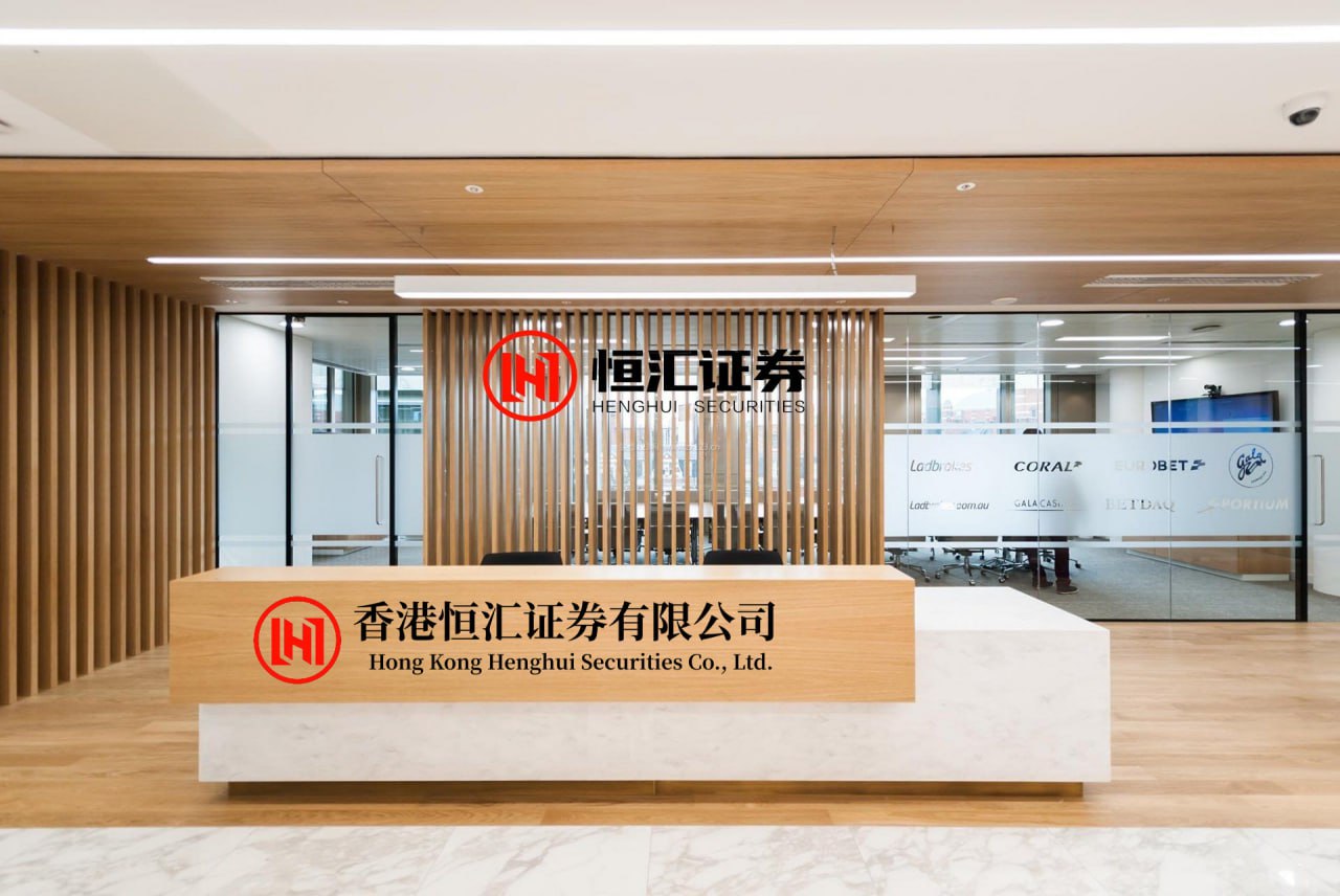 深圳配资门户APP下载 英国10年期国债收益率早盘上涨6个基点，至5.014%